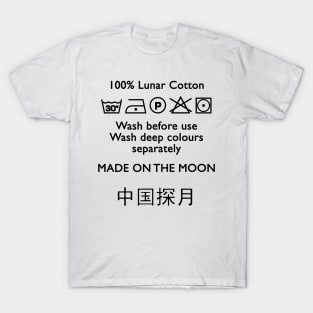 Lunar Cotton T-Shirt
